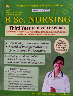 B.SC. NURSING 1st YEAR SOLVED PAPER BY AMIT PUBLICATION - saraswatibook