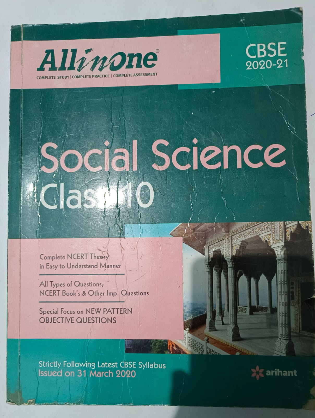 Cbse All In One Social Science Class 10 2022 23 Edition By 41 Off