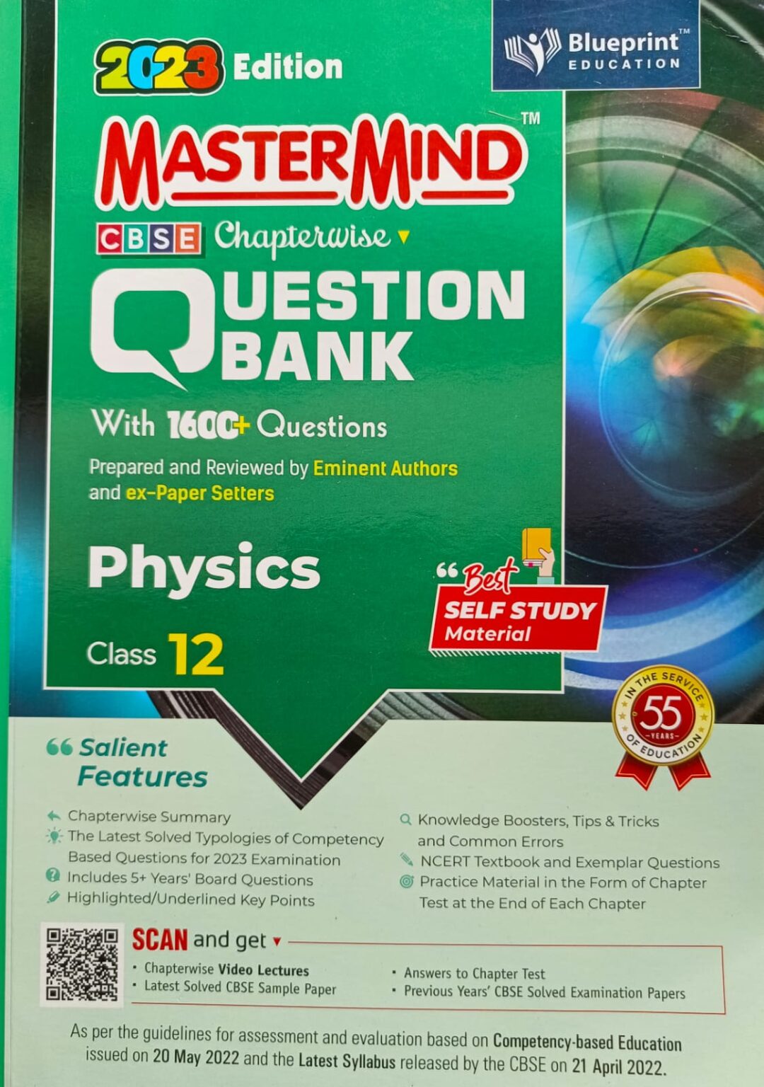 mastermind-cbse-class-12-physics-question-bank-by-blueprint-saraswatibook