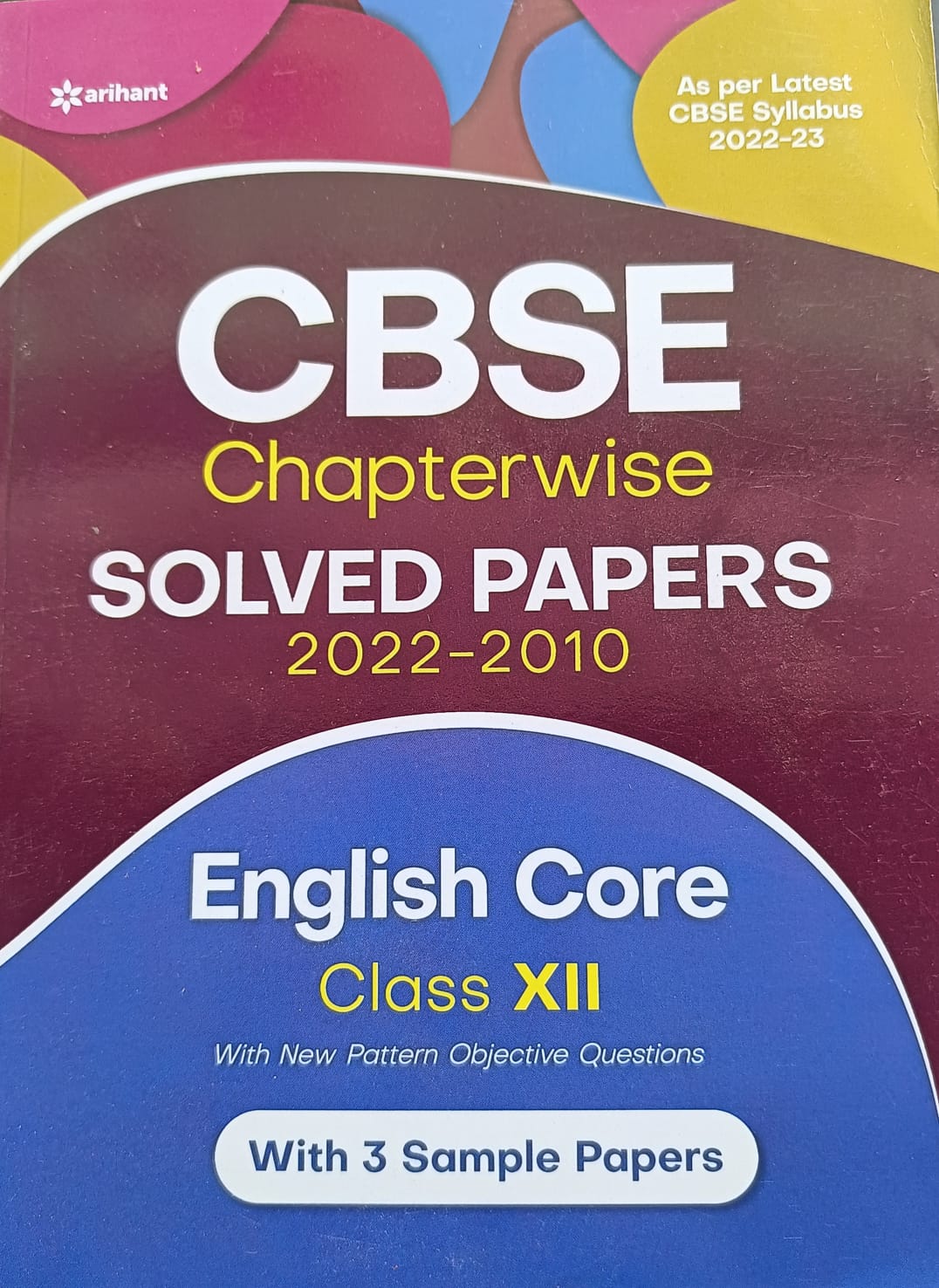 cbse-class-12-english-core-solved-papers-by-arihant-saraswatibook