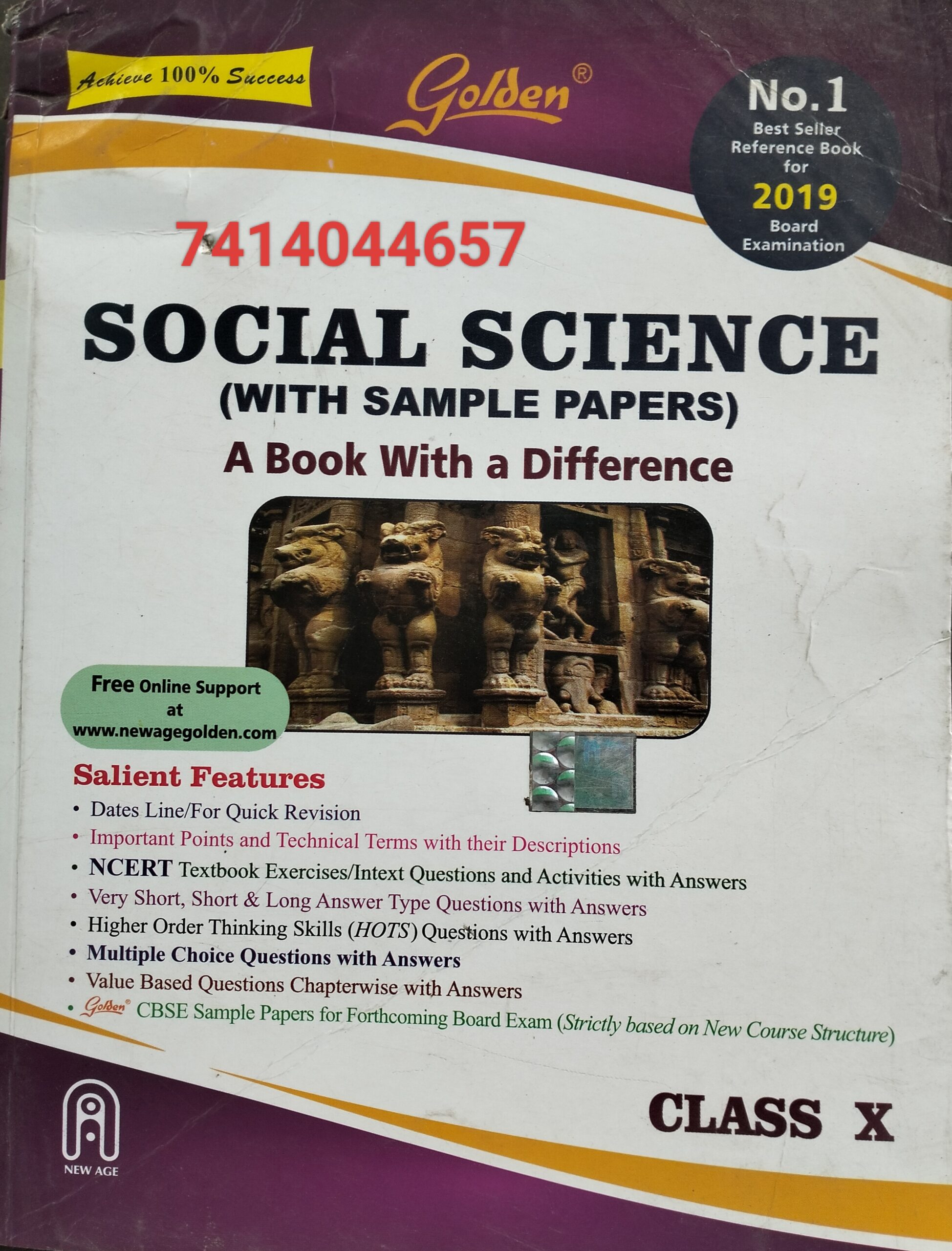 Class 10 social science golden guide used second hand book