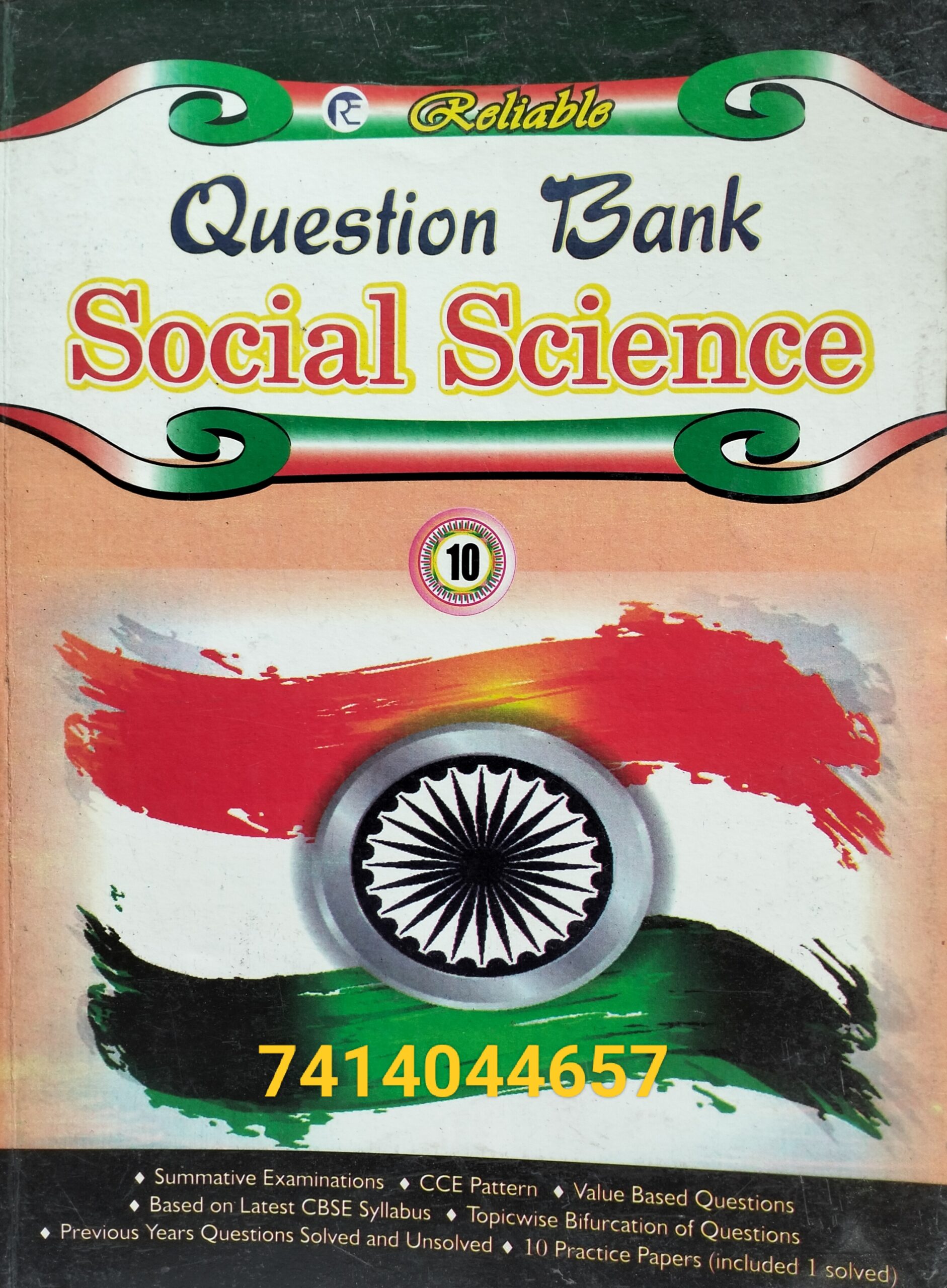 Class 10 Social science Refresher used second hand book