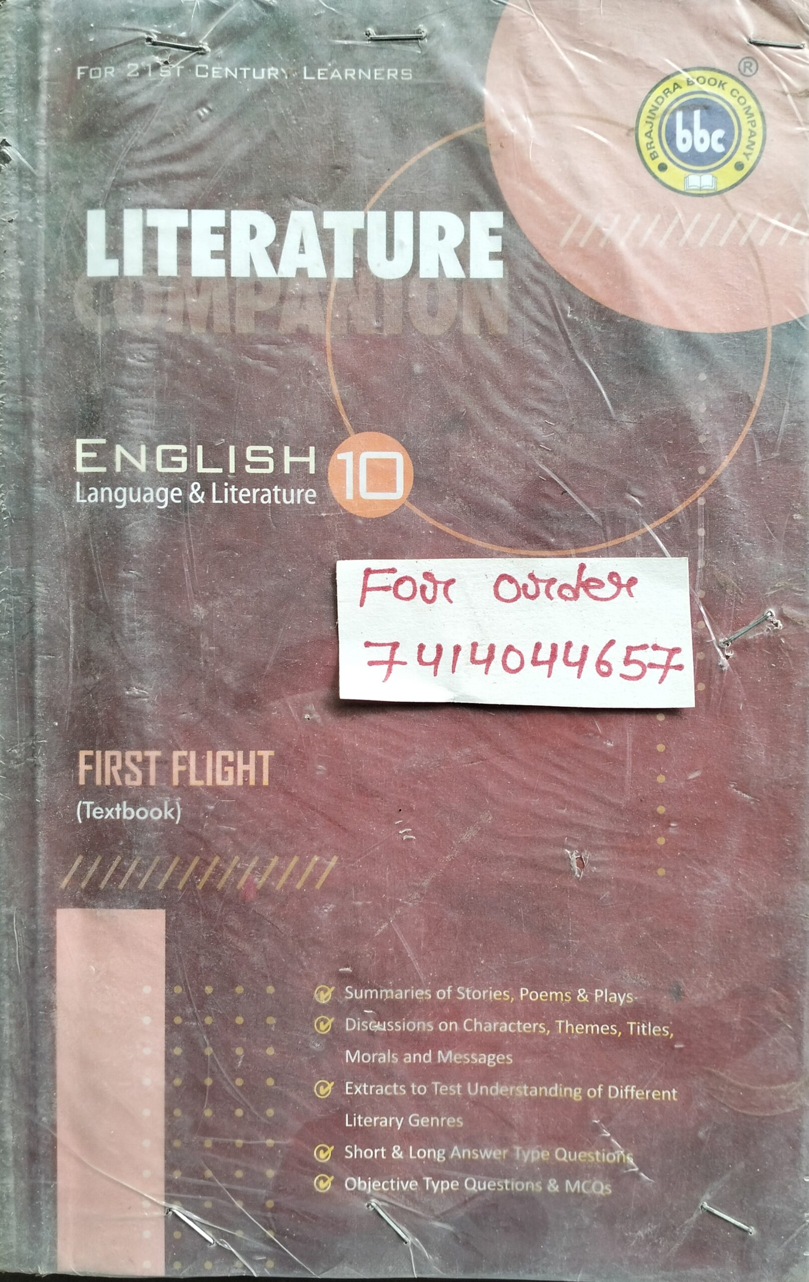 Class 10 English language bbc literature  used second hand book