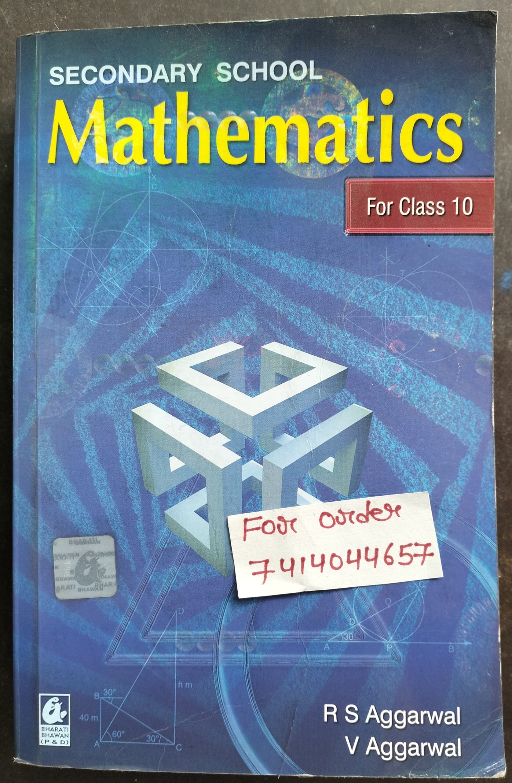 Class 10 Maths RS Agarwal used second hand book