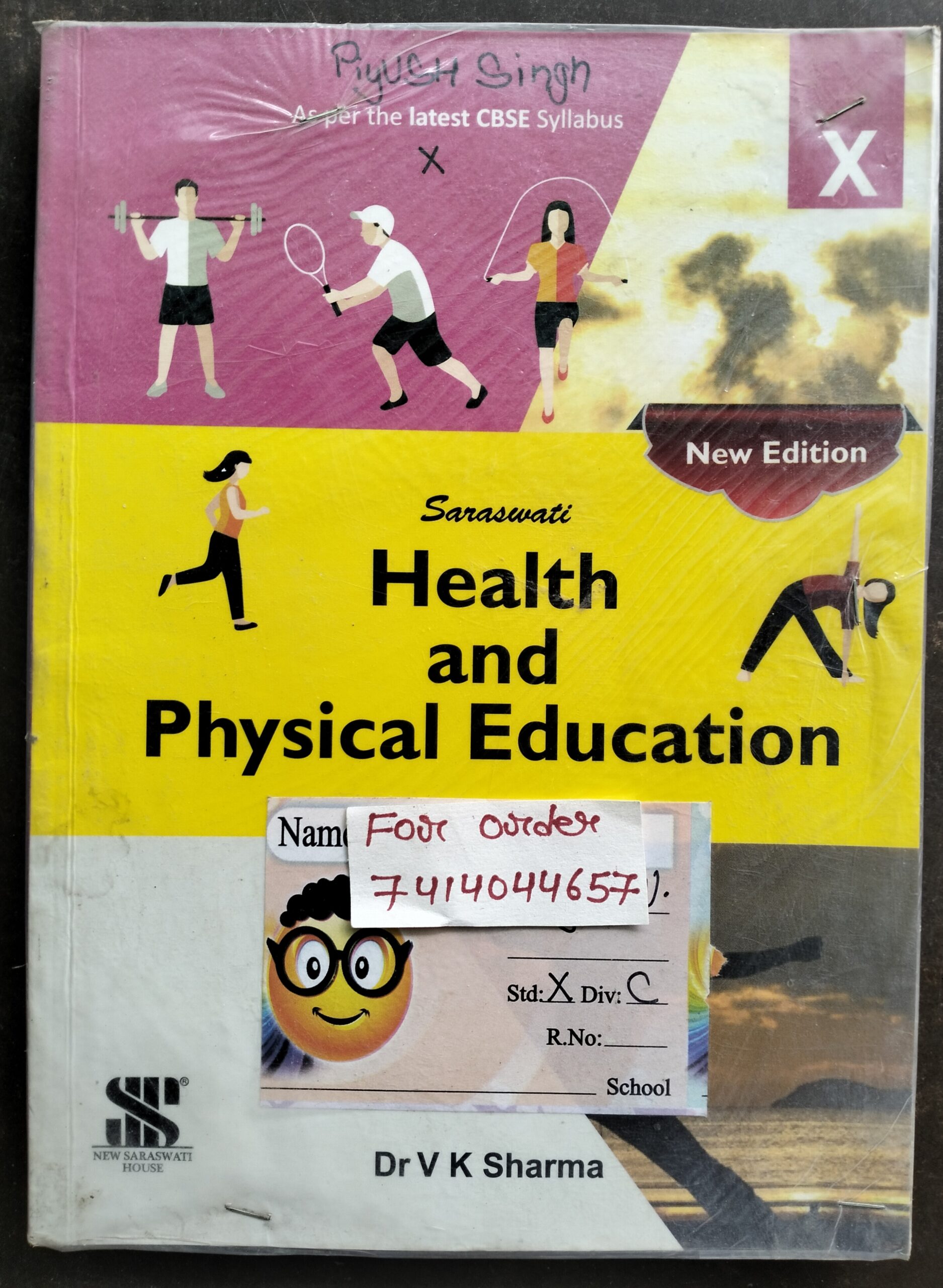 Class 10 Saraswati physical education used second hand book