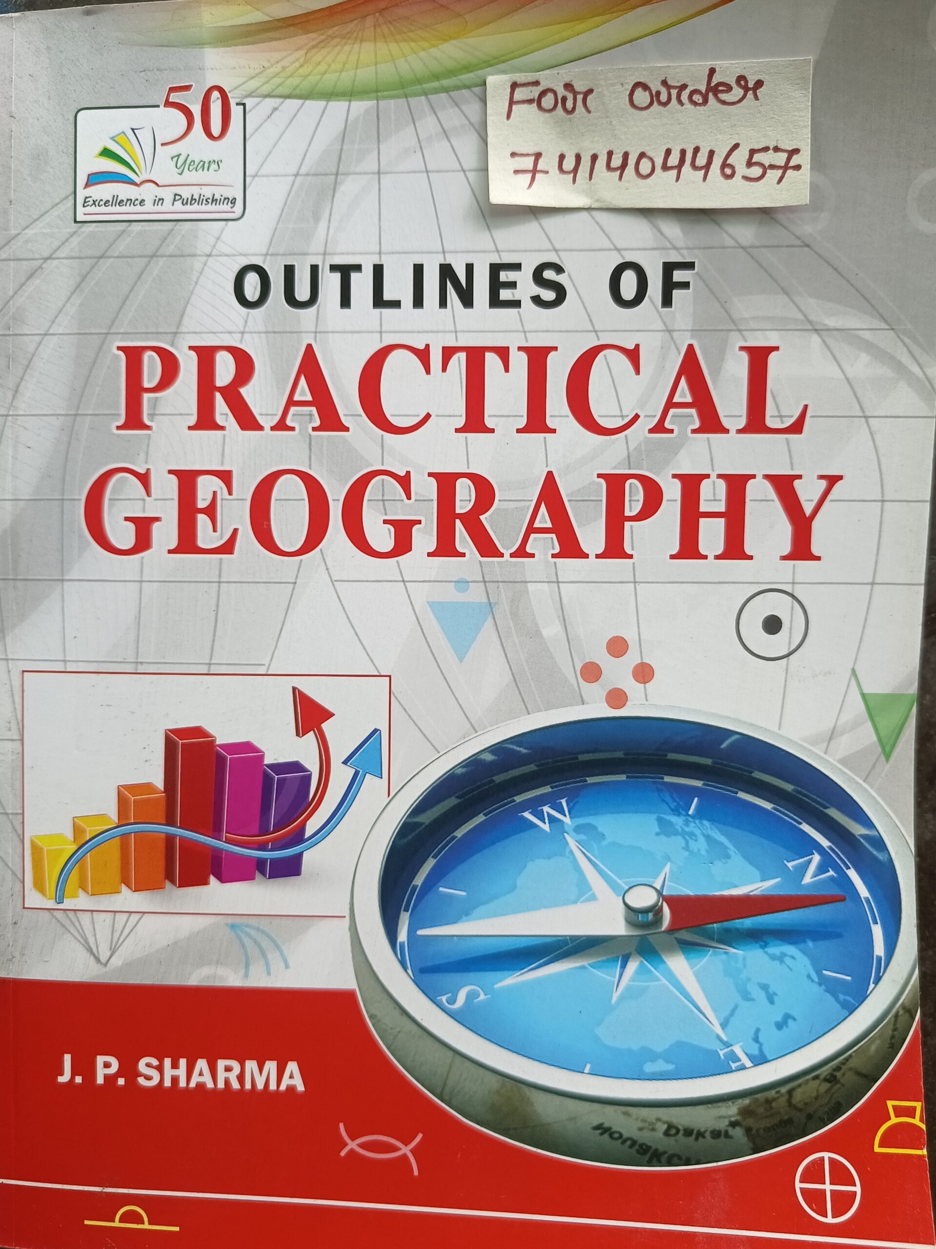 Practical geography book by j p sharma