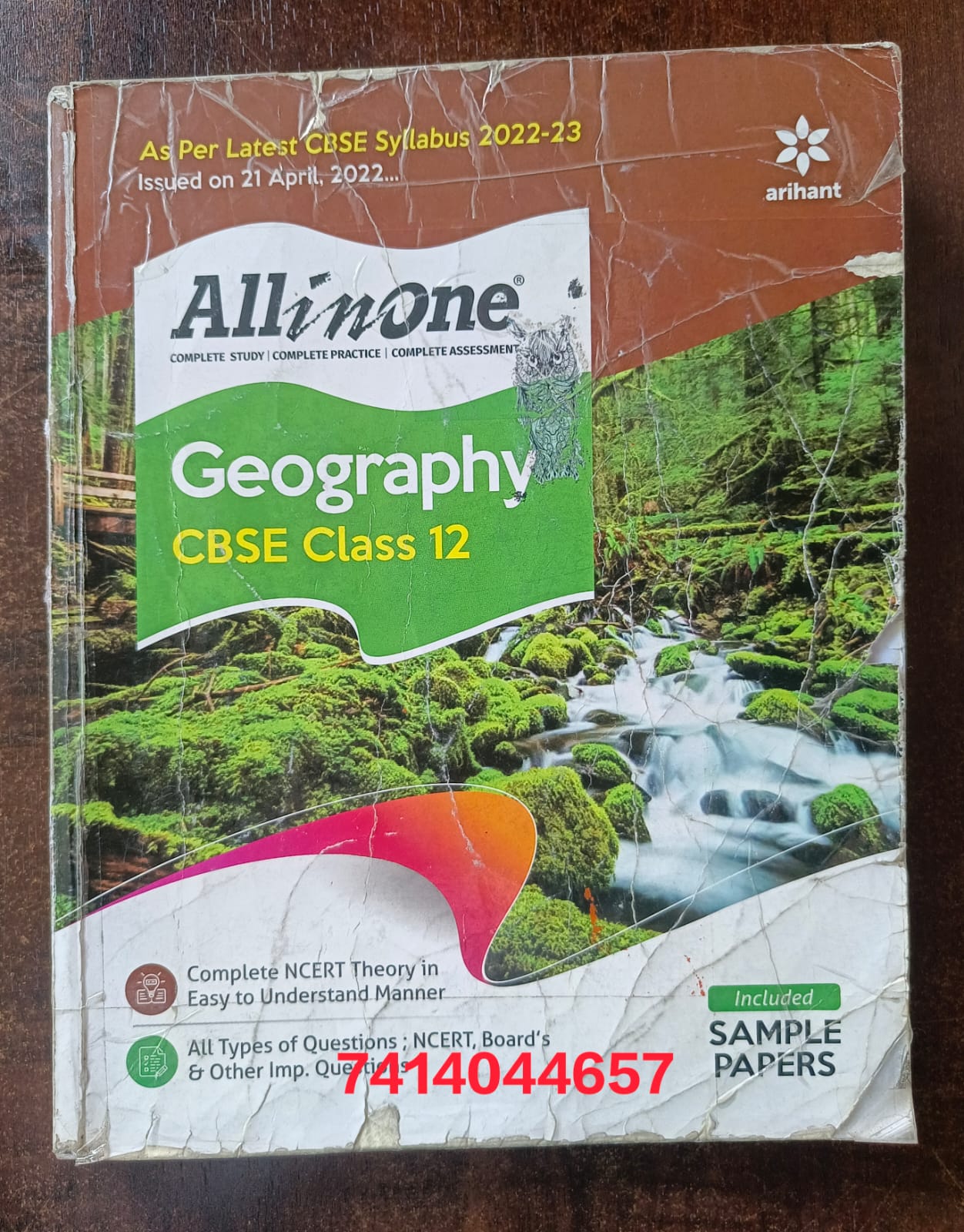 CLASS 12 GEOGRAPHY ALL IN ONE ARIHANT USED SECOND HAND BOOK