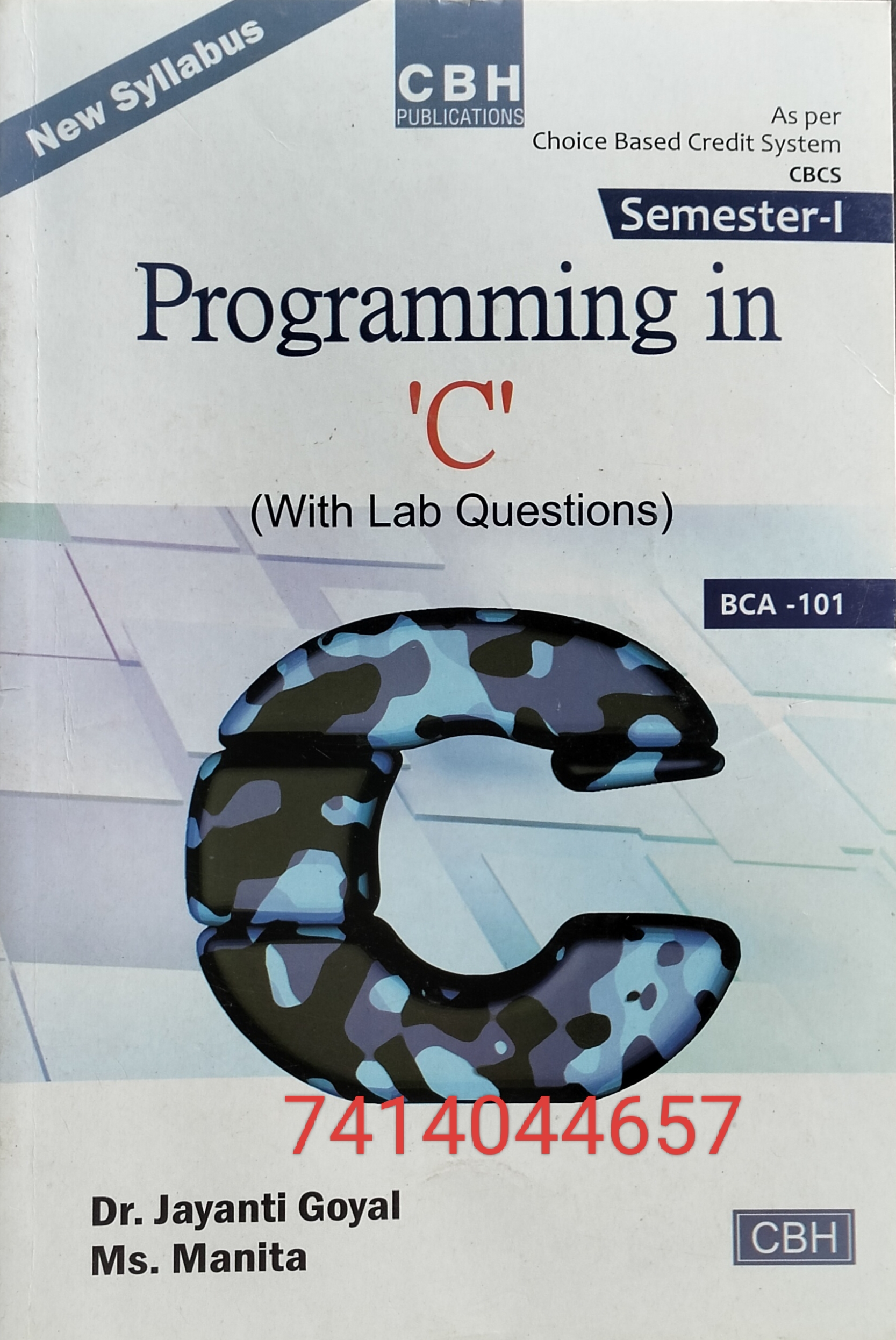 Programming in c  used second hand book