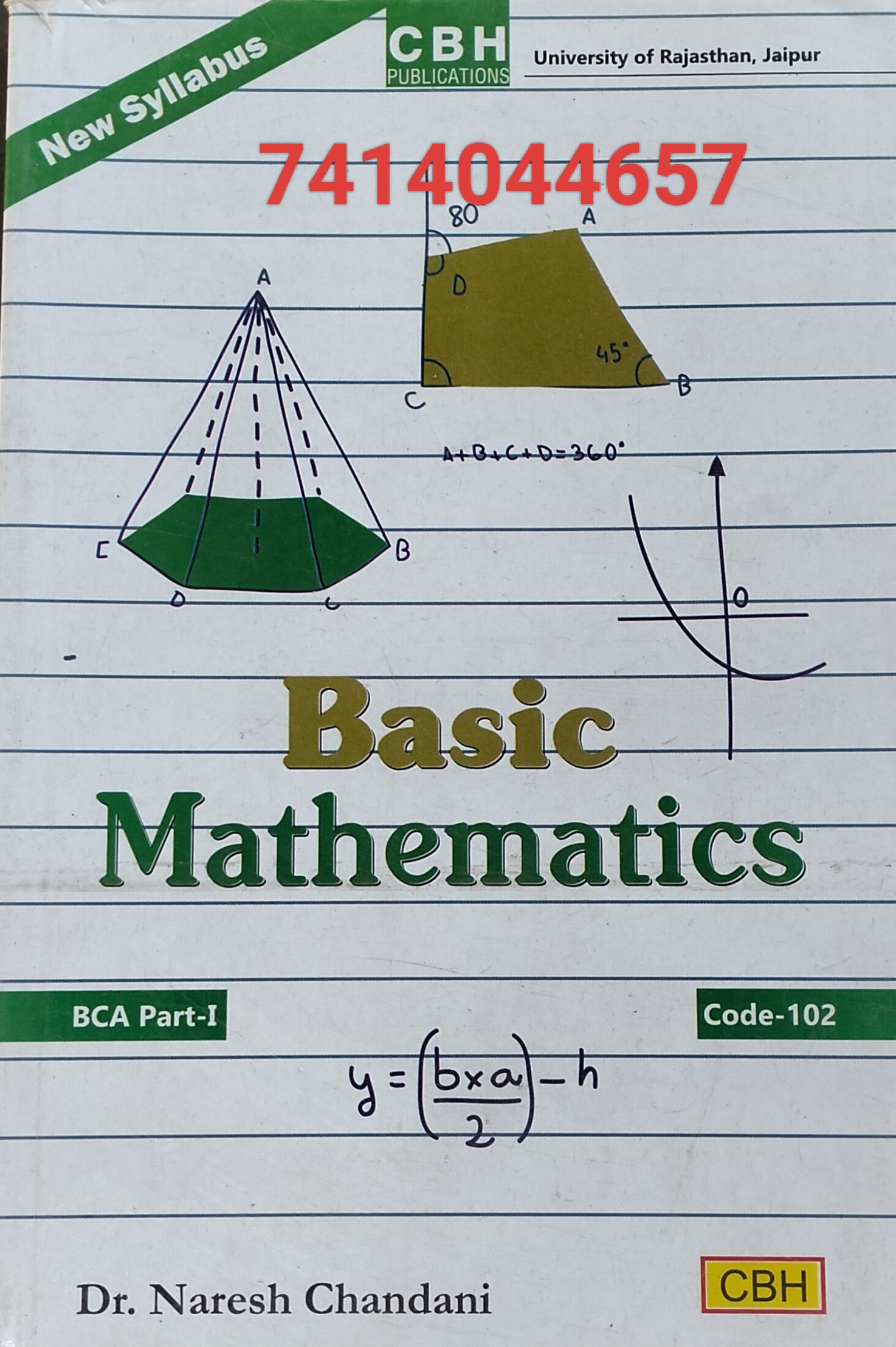 BASIC MATHEMATICS USED SECOND HAND BOOKS