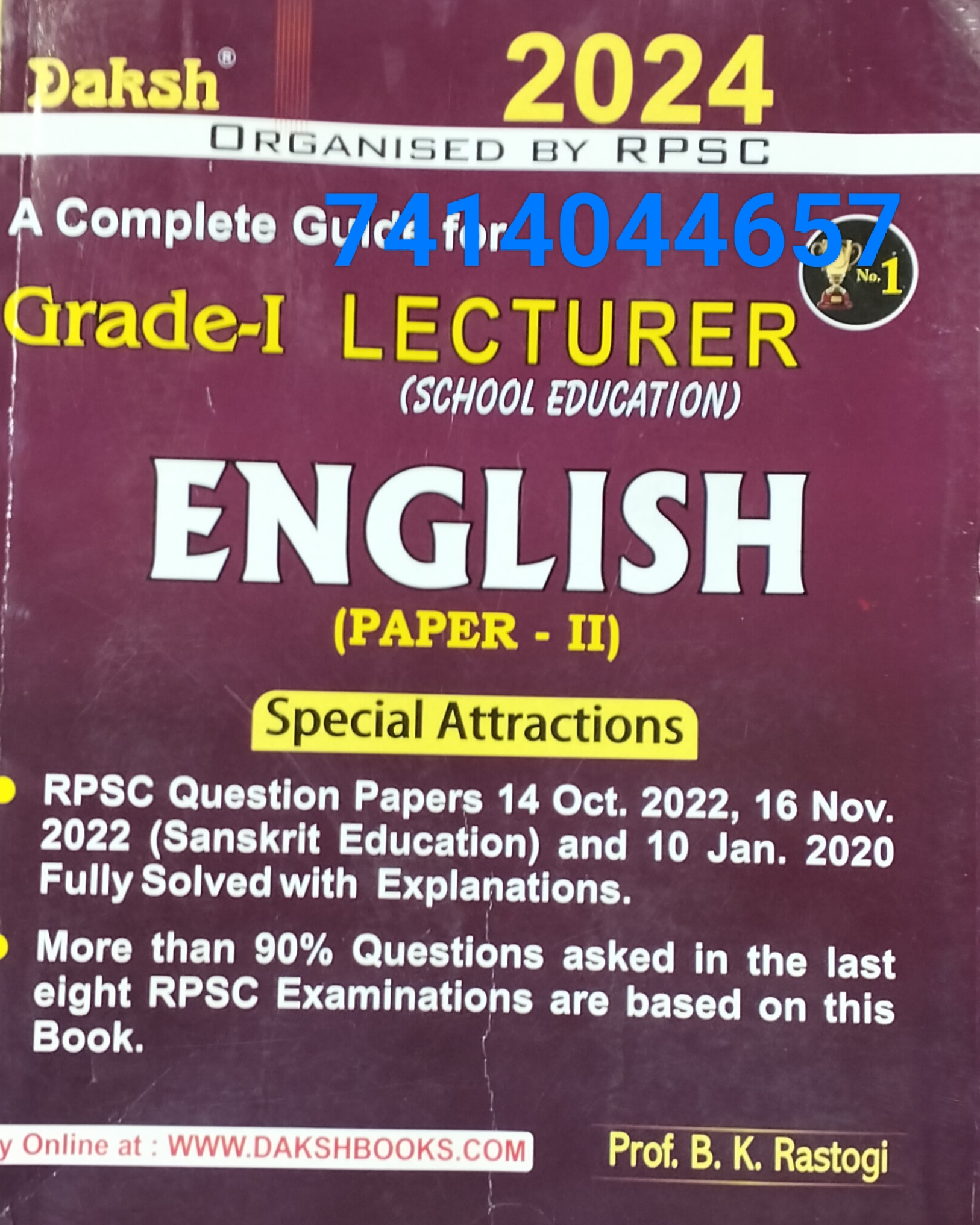 1ST GRADE ENGLISH GUIDE BY B K RASTOGI