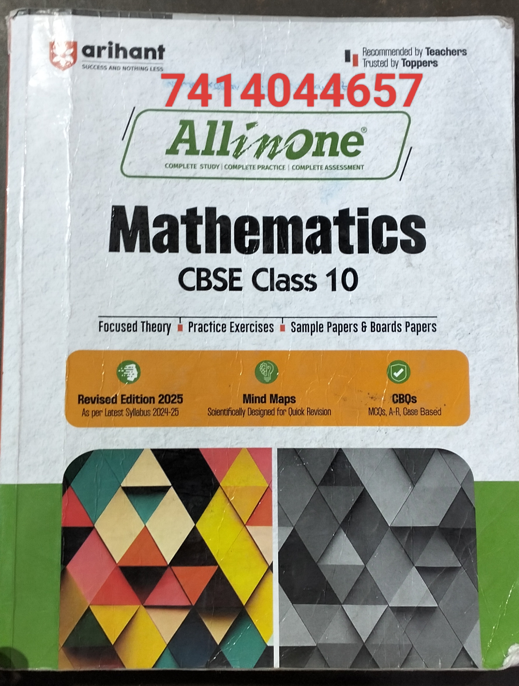 CLASS 10 ALL IN ONE MATHEMATICS BY ARIHANT USED SECOND HAND BOOK