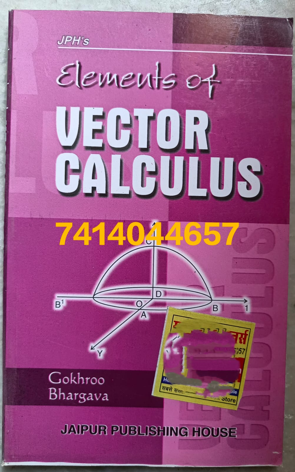 Vector calculus used old second hand book