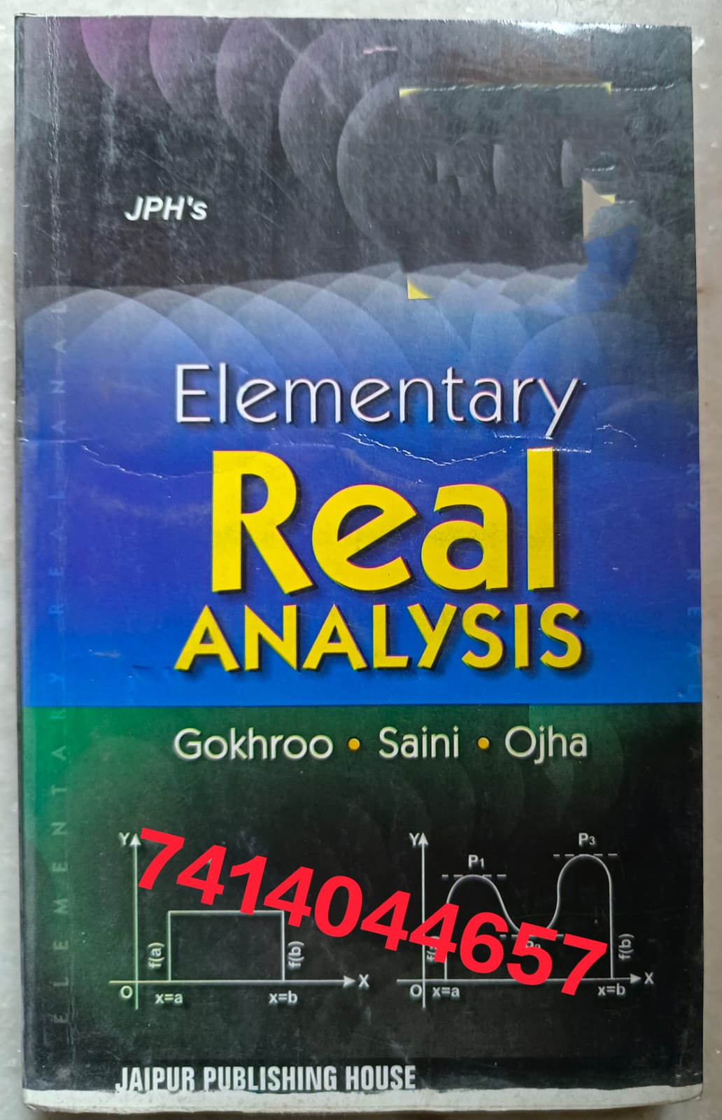 Real analysis English medium used old second hand book