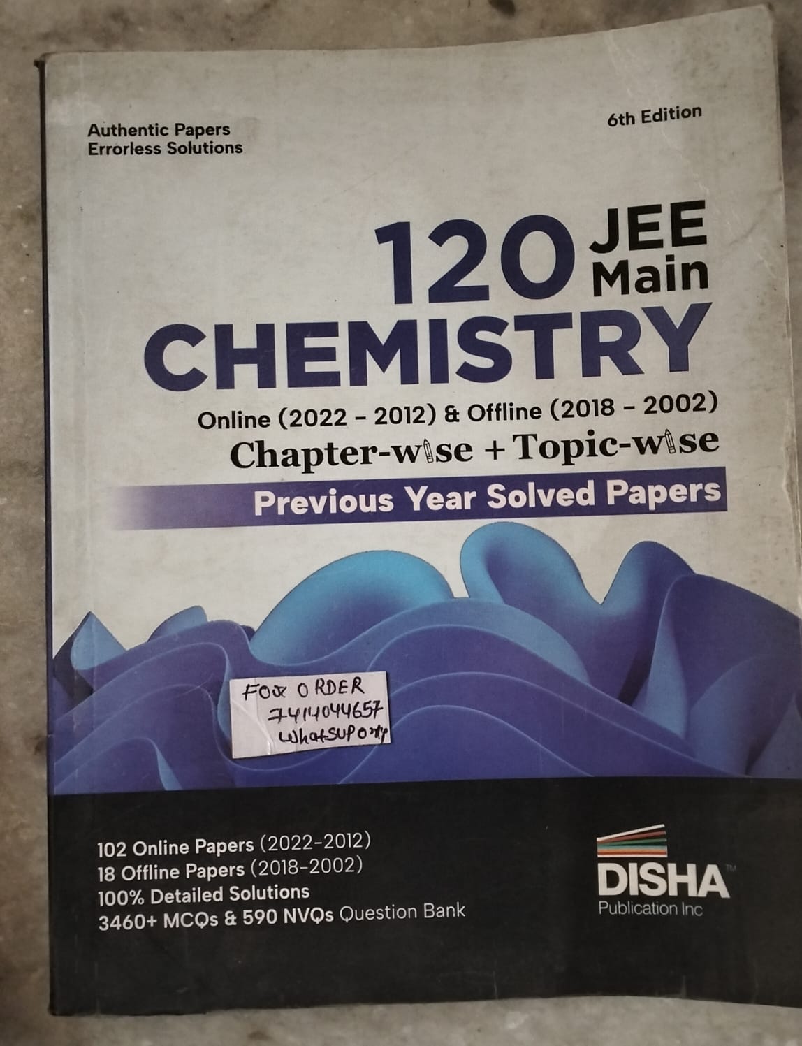 Disha Jee mains 120 years solved paper second hand book